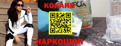 экстази Апрелевка
