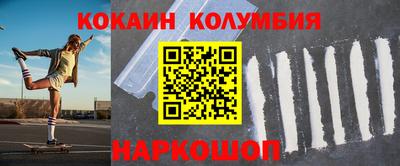 дживик Апшеронск