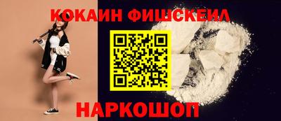 дживик Апшеронск