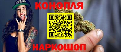 экстази Апрелевка