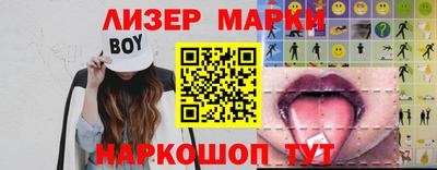 экстази Апрелевка