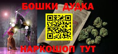 экстази Апрелевка