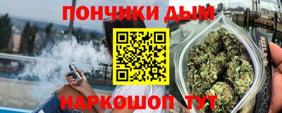 дживик Апшеронск