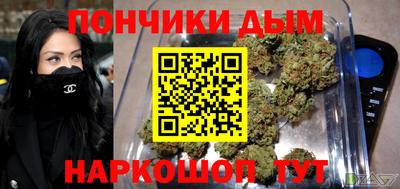 экстази Апрелевка