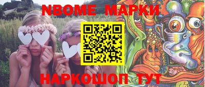 экстази Апрелевка