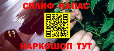 экстази Апрелевка