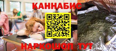 молекула духа Аргун