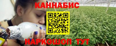 экстази Апрелевка