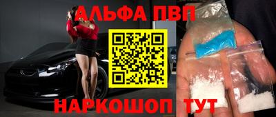 экстази Апрелевка