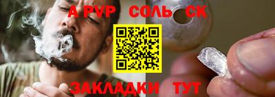 экстази Апрелевка