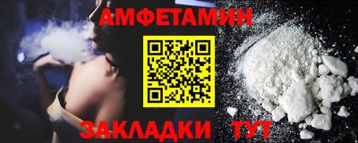 экстази Апрелевка