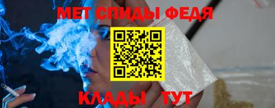 дживик Апшеронск