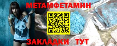 экстази Апрелевка